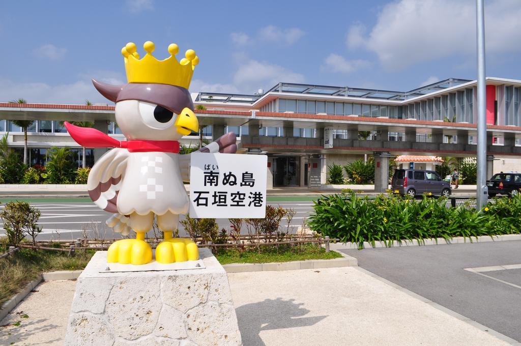 郁金香伊斯盖克吉玛酒店 Ishigaki  外观 照片